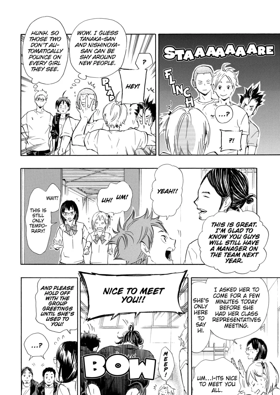 Read Haikyu!! chapter 74 image 6 on Lezhin