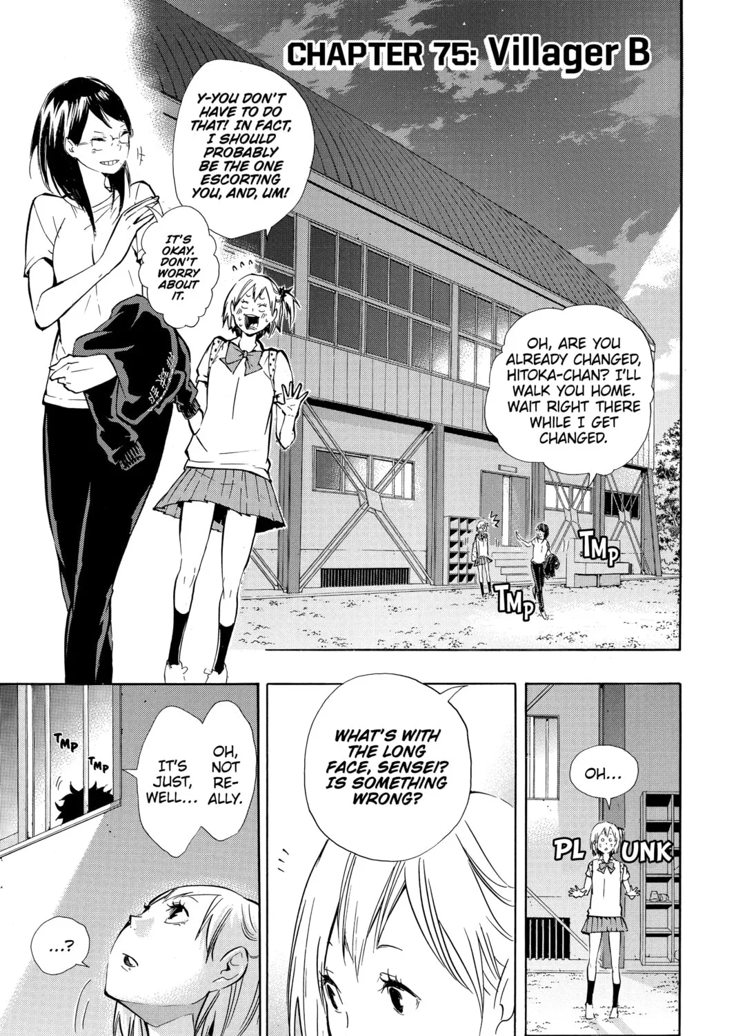 Read Haikyu!! chapter 75 image 0 on Lezhin