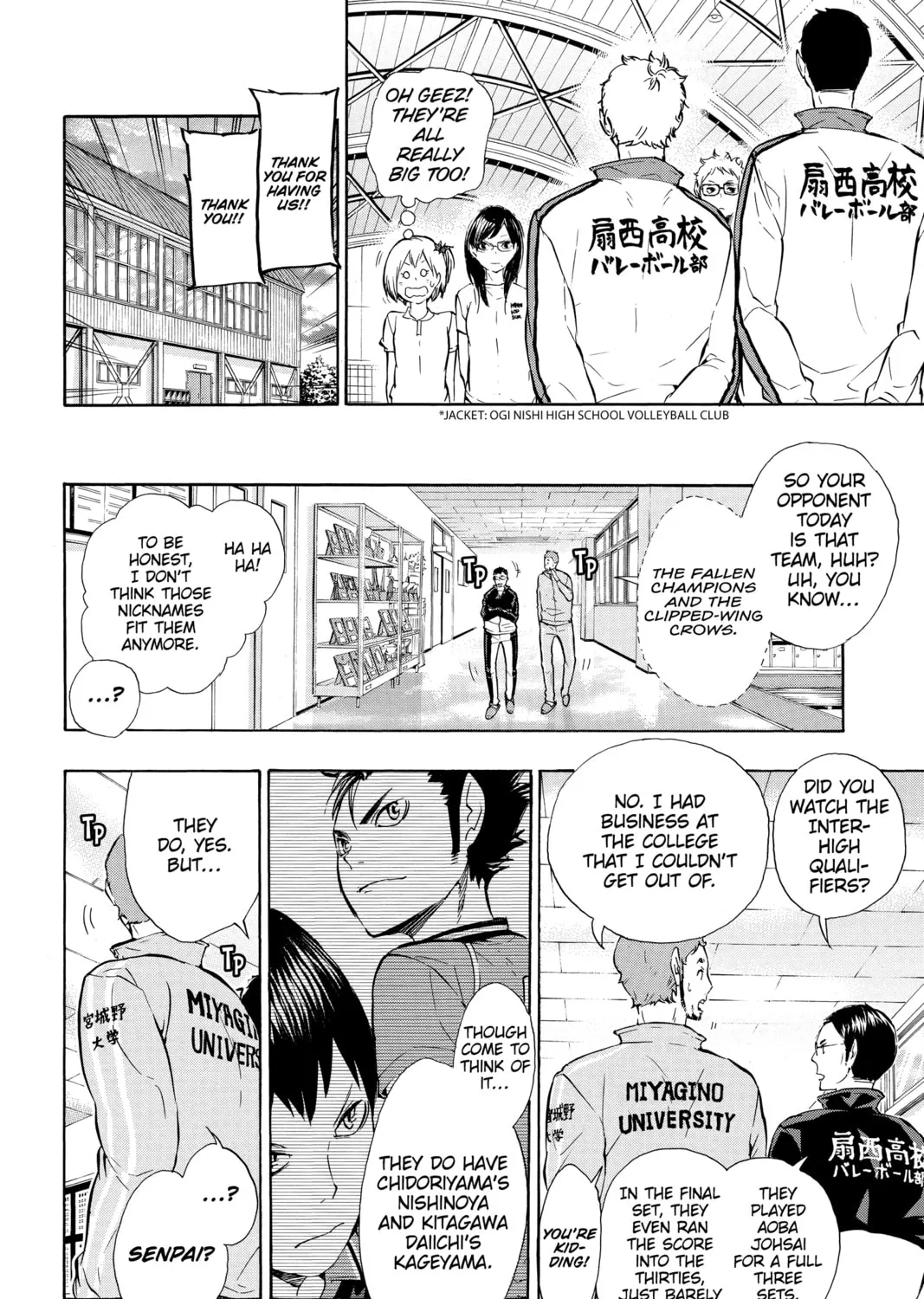 Read Haikyu!! chapter 75 image 14 on Lezhin