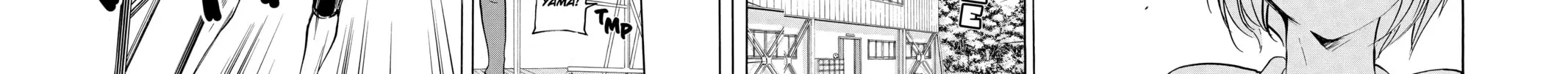 Read Haikyu!! chapter 75 image 23 on Lezhin