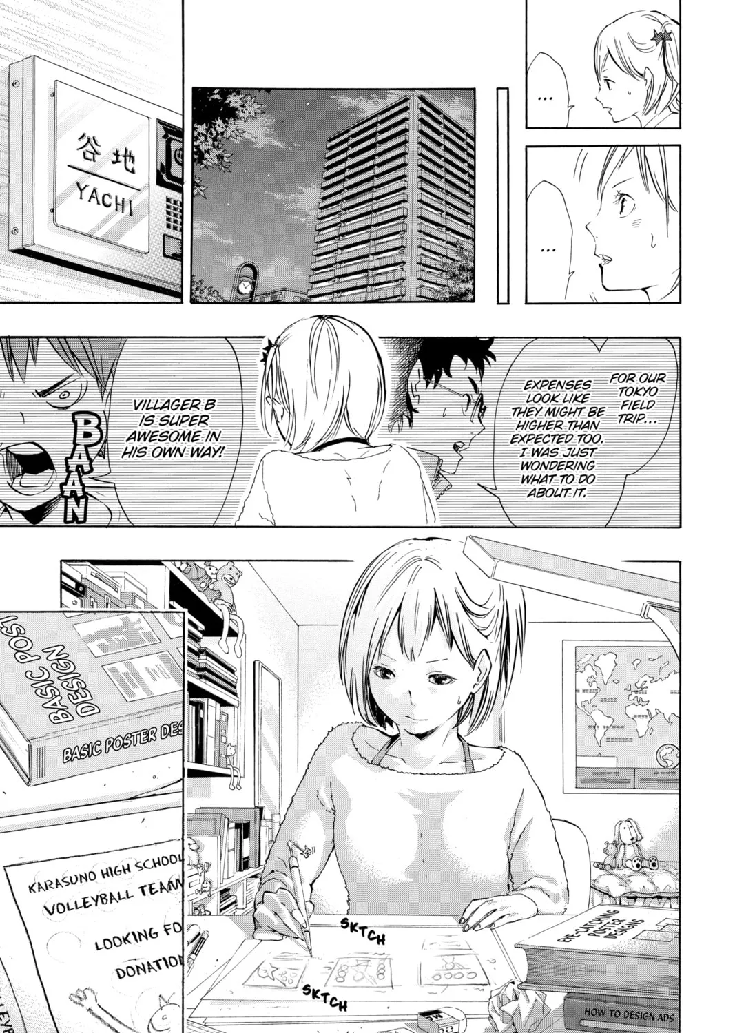 Read Haikyu!! chapter 75 image 32 on Lezhin