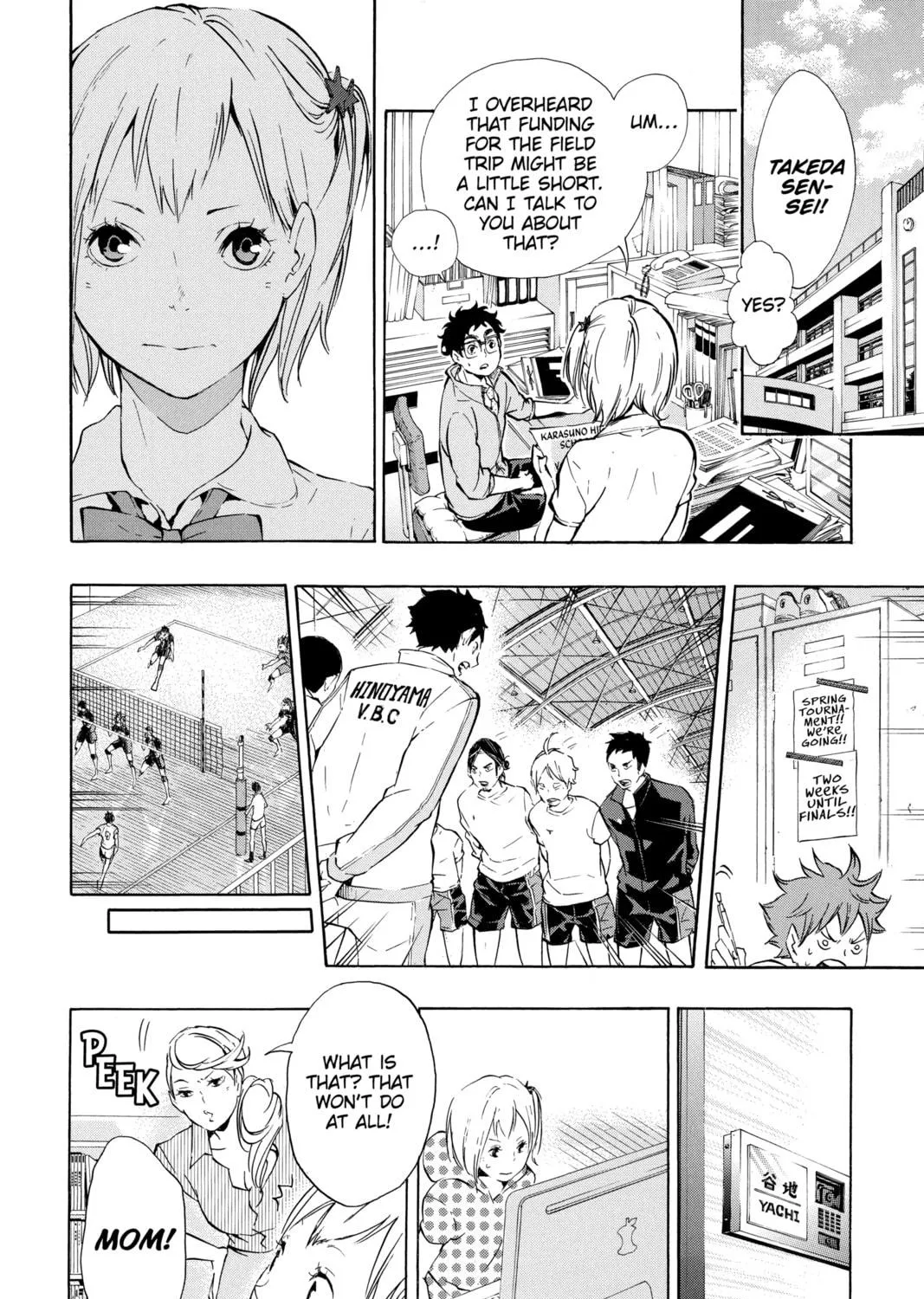 Read Haikyu!! chapter 76 image 18 on Lezhin
