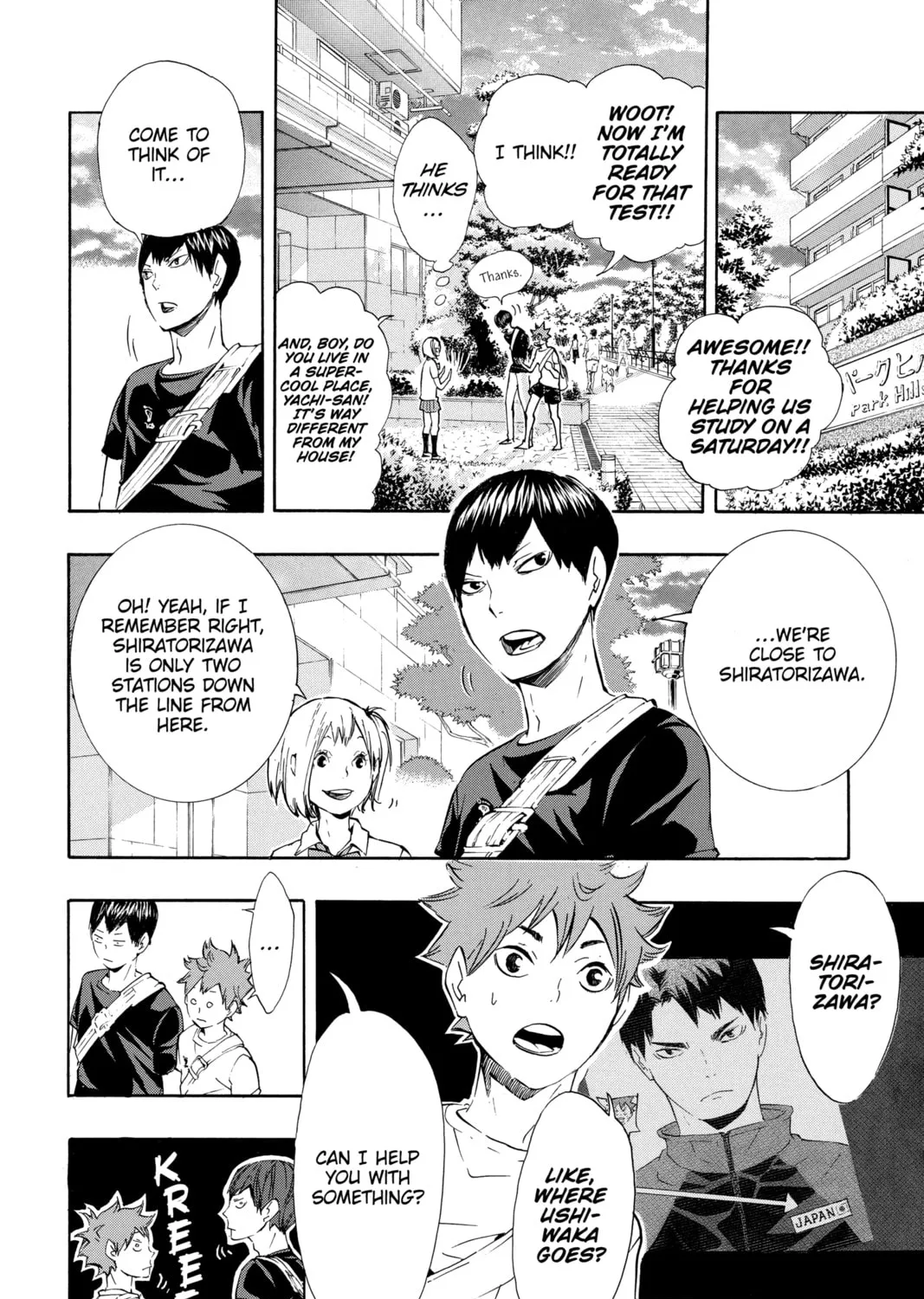 Read Haikyu!! chapter 76 image 30 on Lezhin