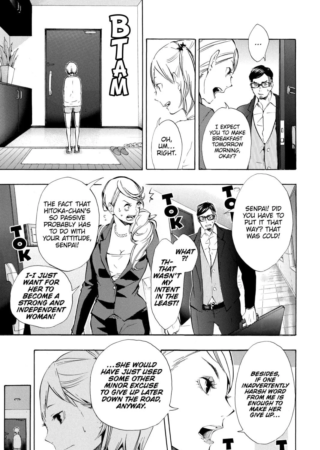 Read Haikyu!! chapter 76 image 4 on Lezhin