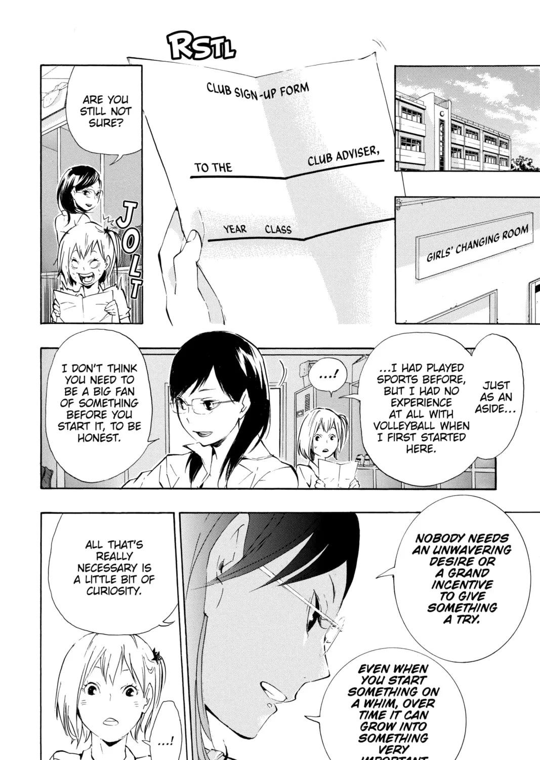 Read Haikyu!! chapter 76 image 6 on Lezhin