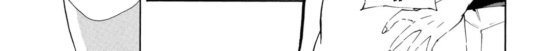 Read Haikyu!! chapter 77 image 1 on Lezhin