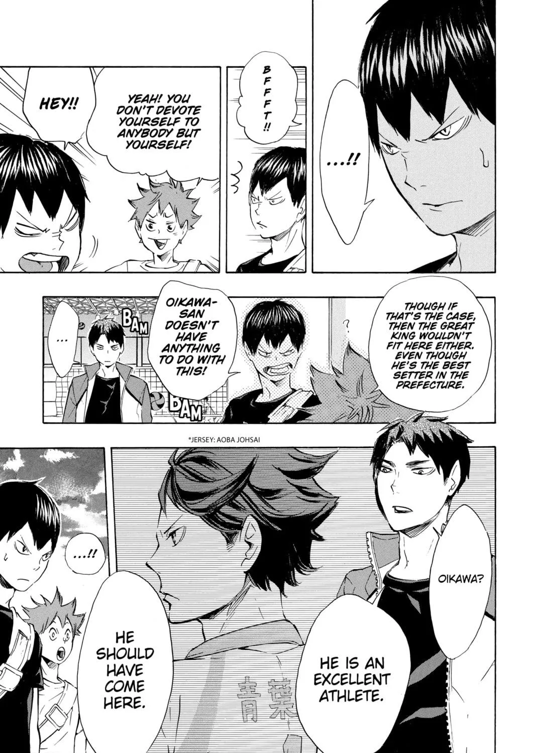 Read Haikyu!! chapter 77 image 16 on Lezhin