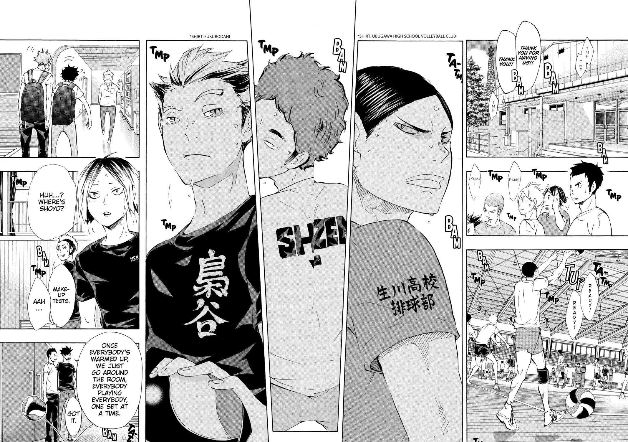 Read Haikyu!! chapter 78 image 14 on Lezhin