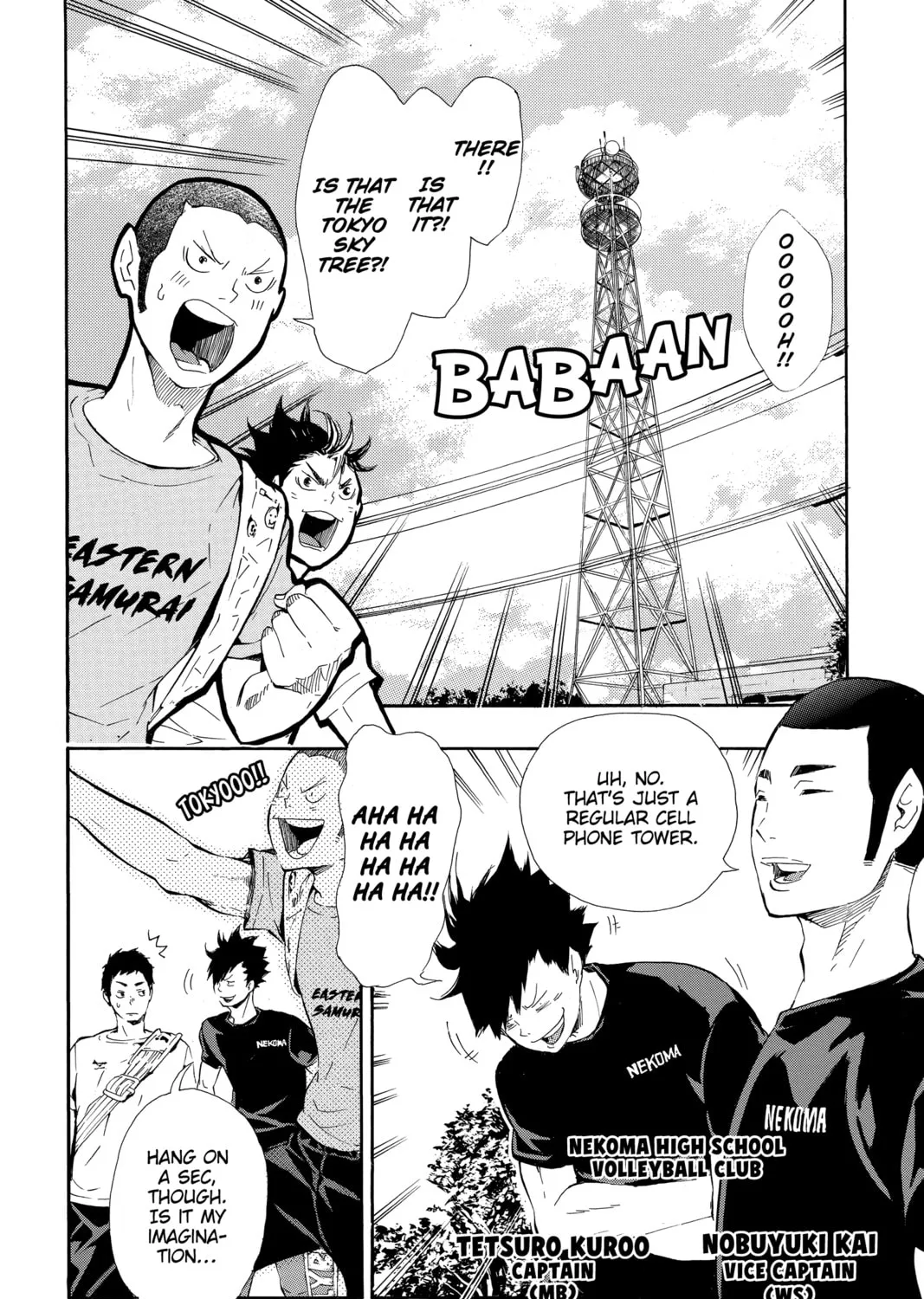 Read Haikyu!! chapter 78 image 2 on Lezhin