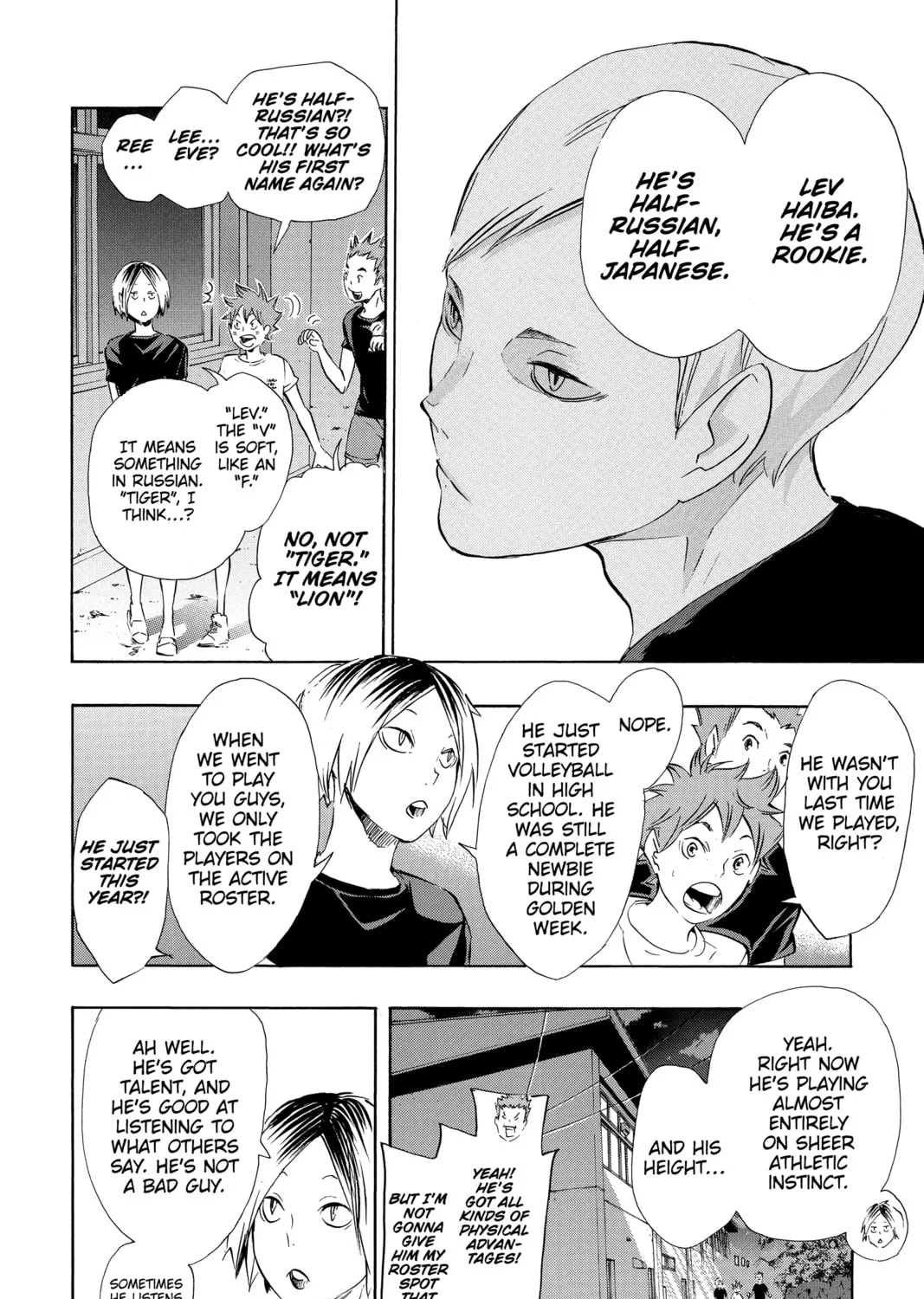 Read Haikyu!! chapter 79 image 12 on Lezhin