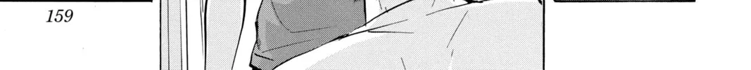 Read Haikyu!! chapter 79 image 15 on Lezhin