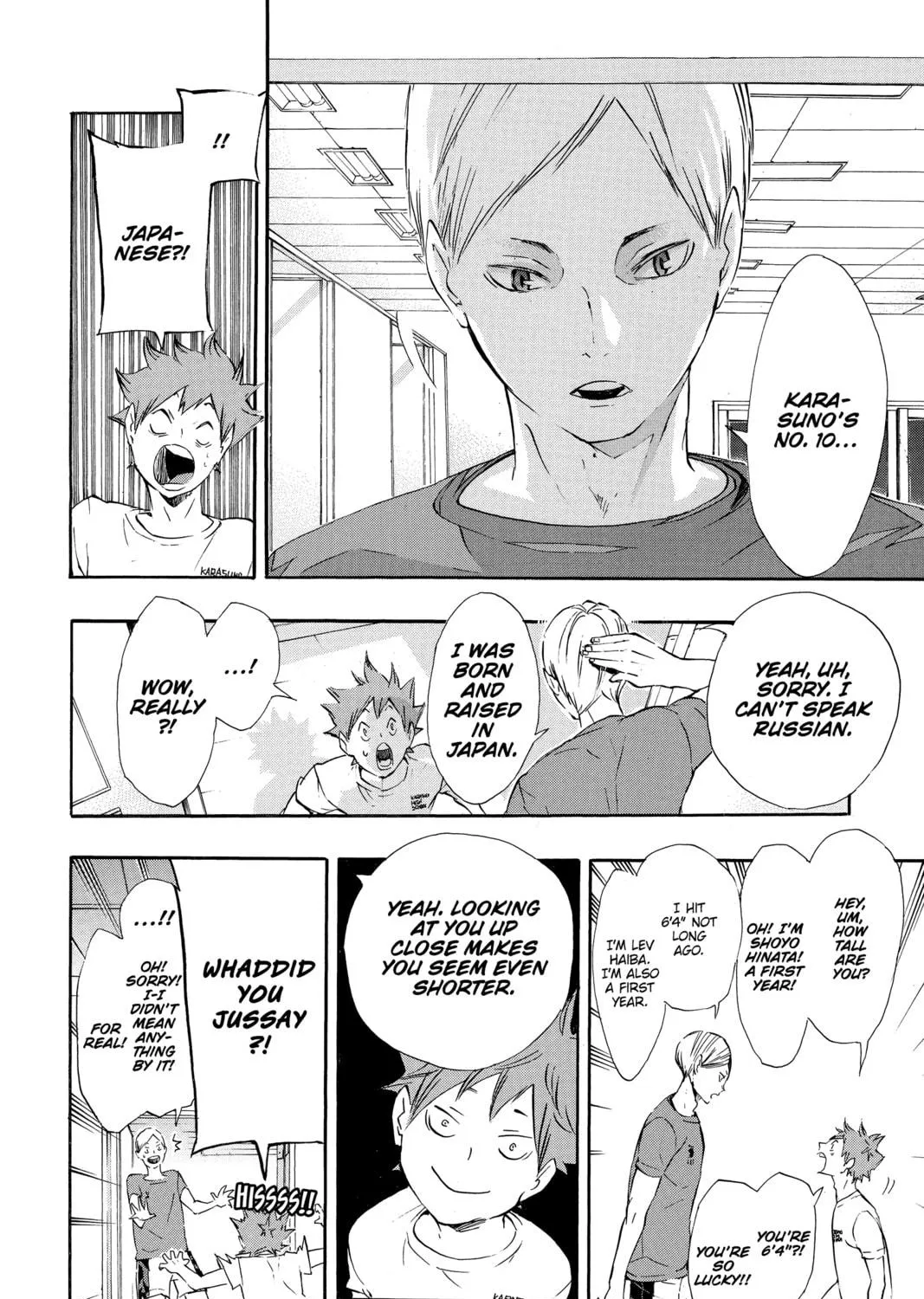 Read Haikyu!! chapter 79 image 16 on Lezhin