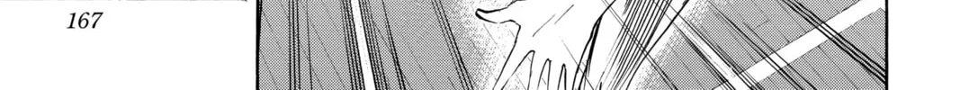 Read Haikyu!! chapter 79 image 31 on Lezhin