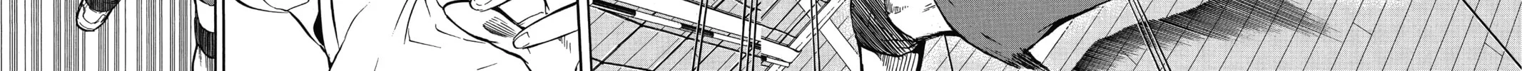Read Haikyu!! chapter 8 image 11 on Lezhin