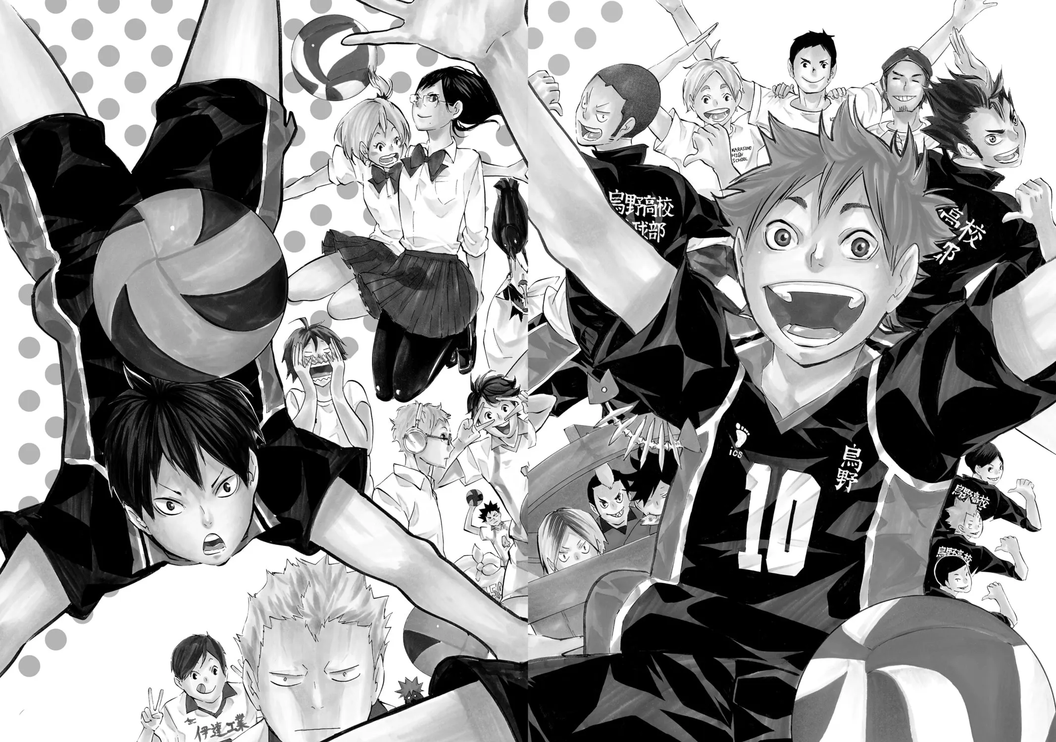 Read Haikyu!! chapter 80 image 2 on Lezhin