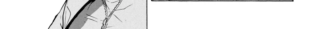 Read Haikyu!! chapter 80 image 33 on Lezhin