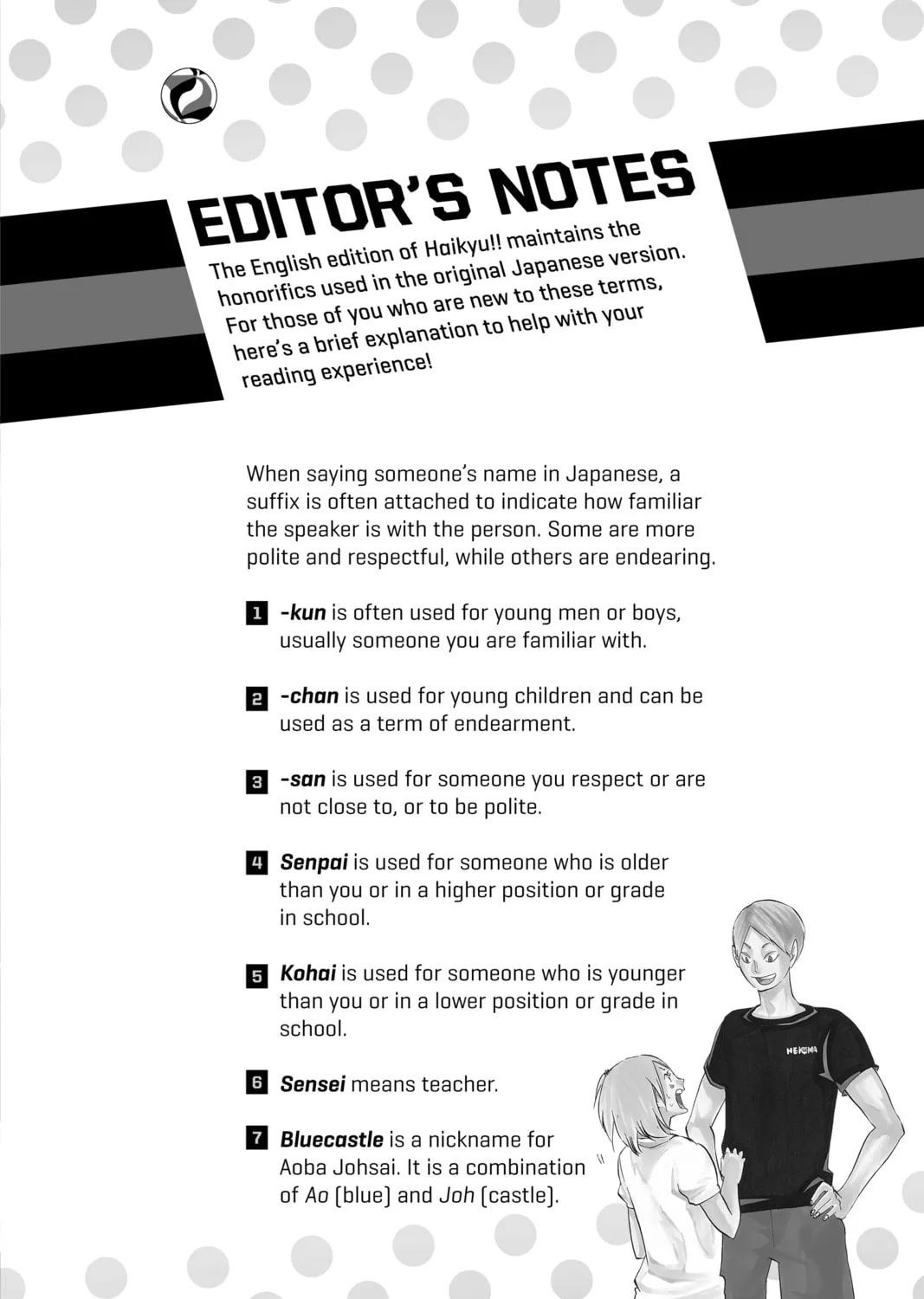 Read Haikyu!! chapter 80 image 36 on Lezhin