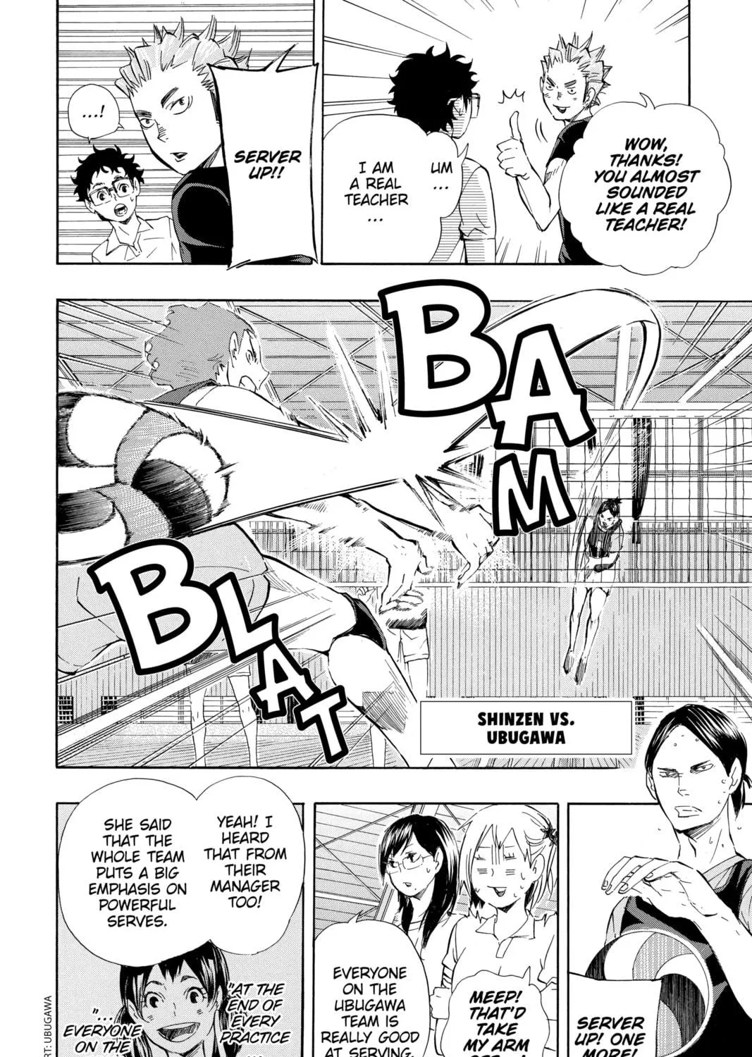 Read Haikyu!! chapter 81 image 10 on Lezhin