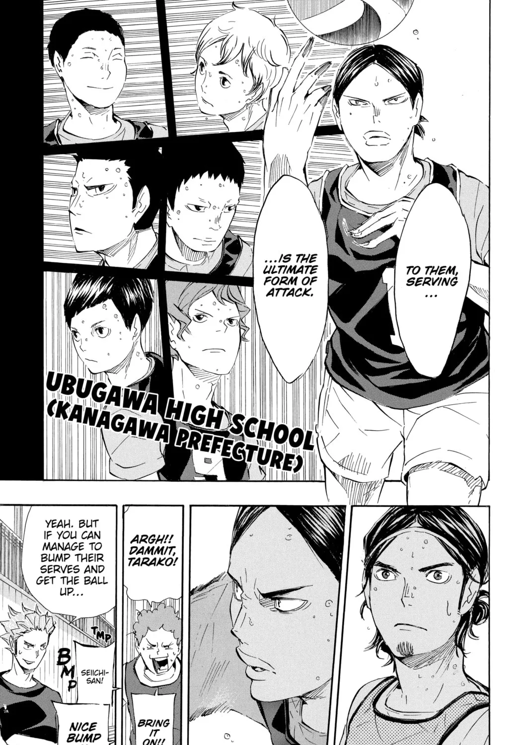 Read Haikyu!! chapter 81 image 12 on Lezhin