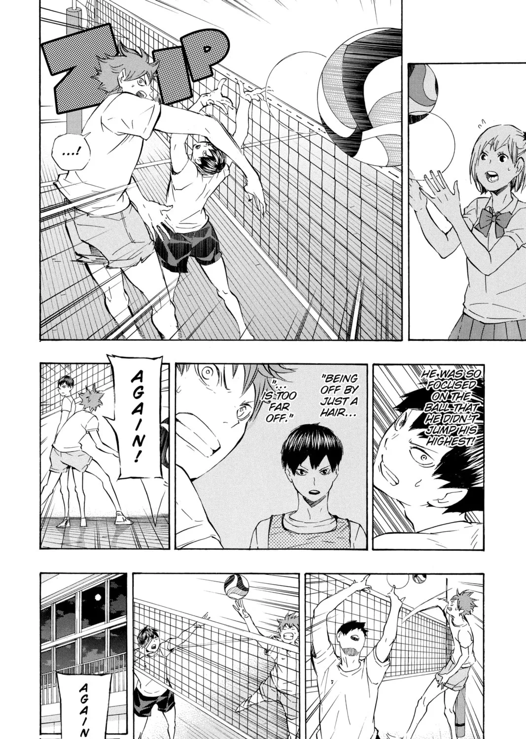 Read Haikyu!! chapter 82 image 14 on Lezhin