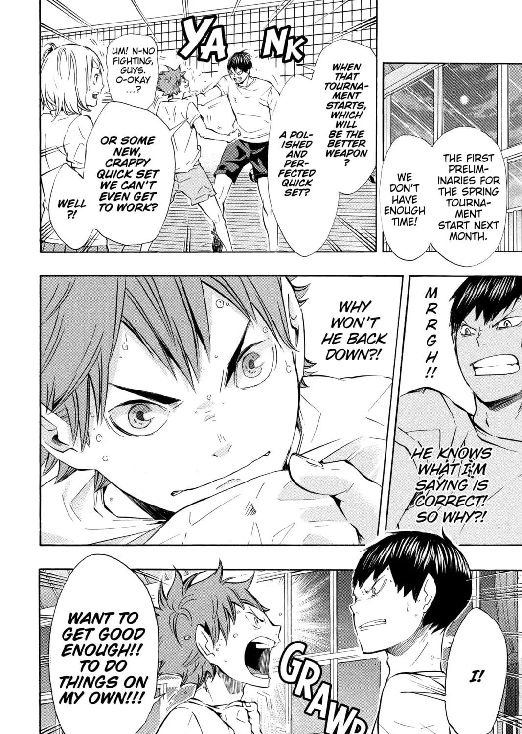Read Haikyu!! chapter 82 image 18 on Lezhin