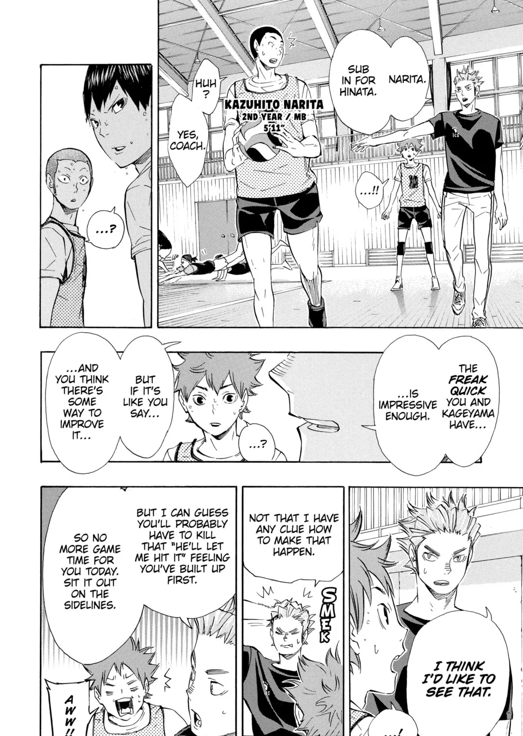 Read Haikyu!! chapter 82 image 2 on Lezhin
