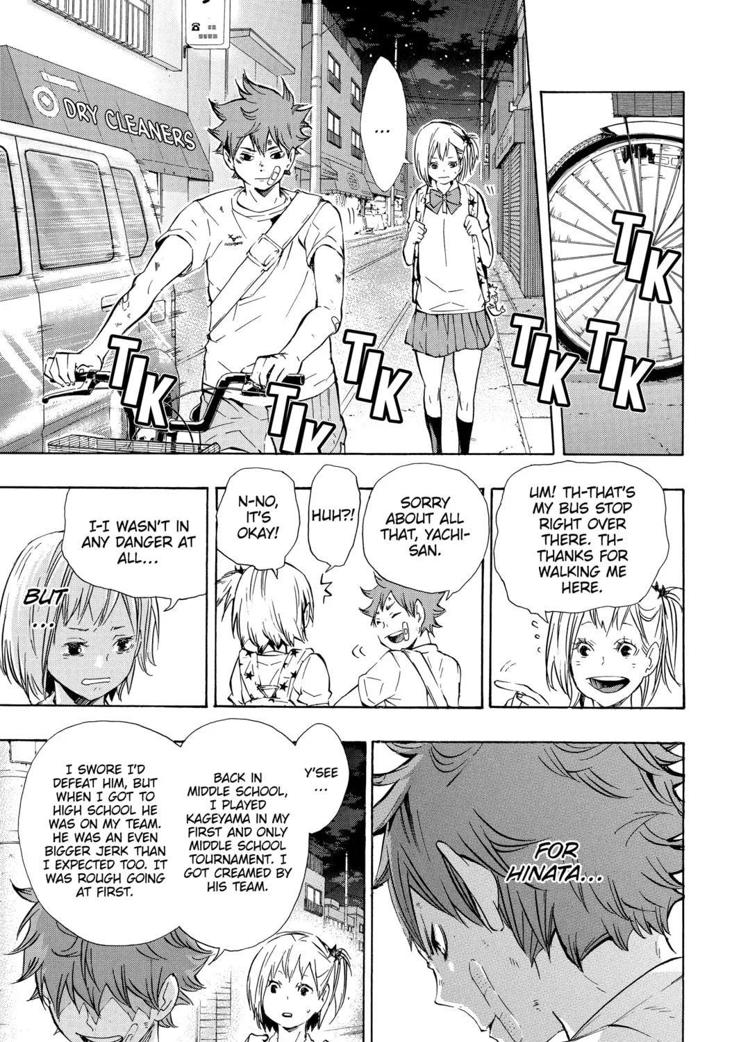 Read Haikyu!! chapter 82 image 24 on Lezhin