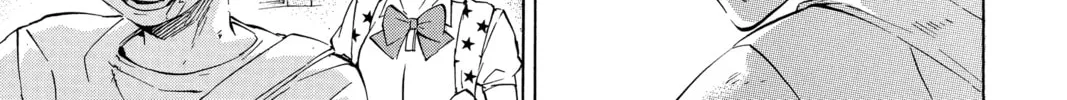 Read Haikyu!! chapter 82 image 25 on Lezhin