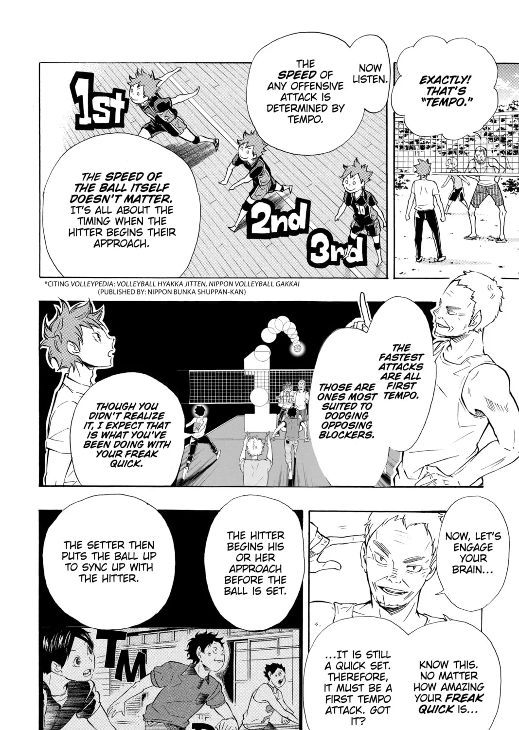Read Haikyu!! chapter 83 image 26 on Lezhin
