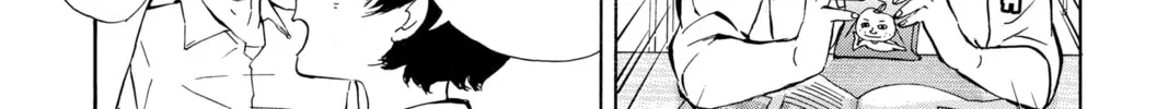 Read Haikyu!! chapter 84 image 13 on Lezhin