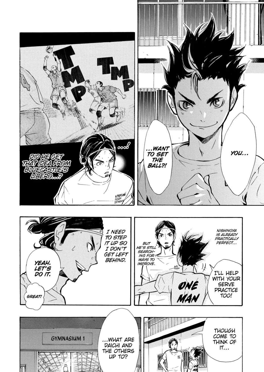 Read Haikyu!! chapter 84 image 18 on Lezhin