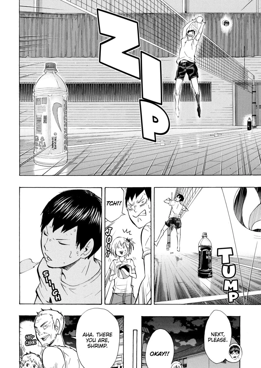 Read Haikyu!! chapter 84 image 22 on Lezhin