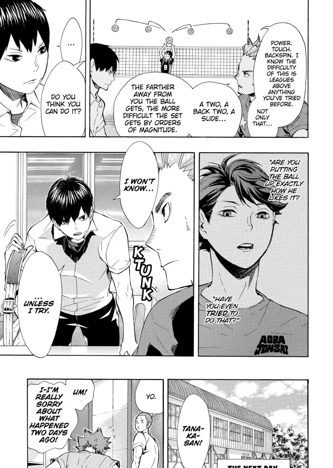 Read Haikyu!! chapter 84 image 8 on Lezhin