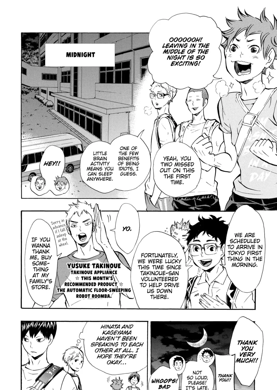 Read Haikyu!! chapter 85 image 2 on Lezhin