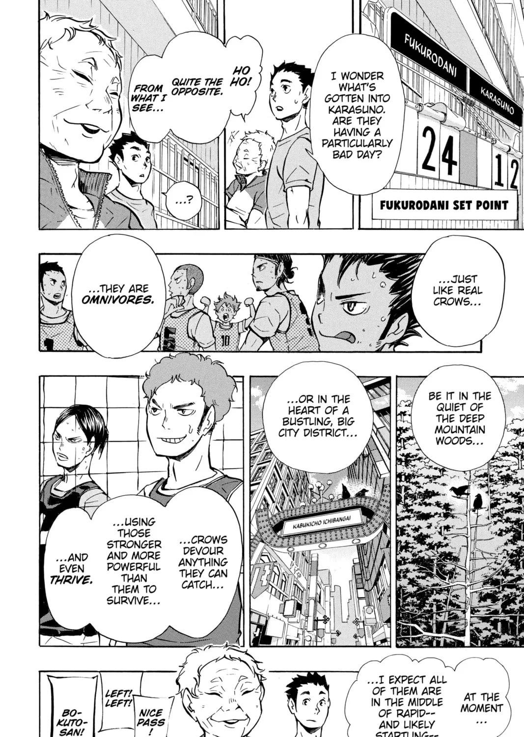 Read Haikyu!! chapter 85 image 26 on Lezhin