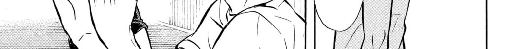 Read Haikyu!! chapter 86 image 25 on Lezhin