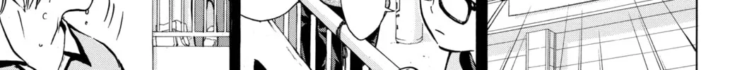 Read Haikyu!! chapter 88 image 1 on Lezhin