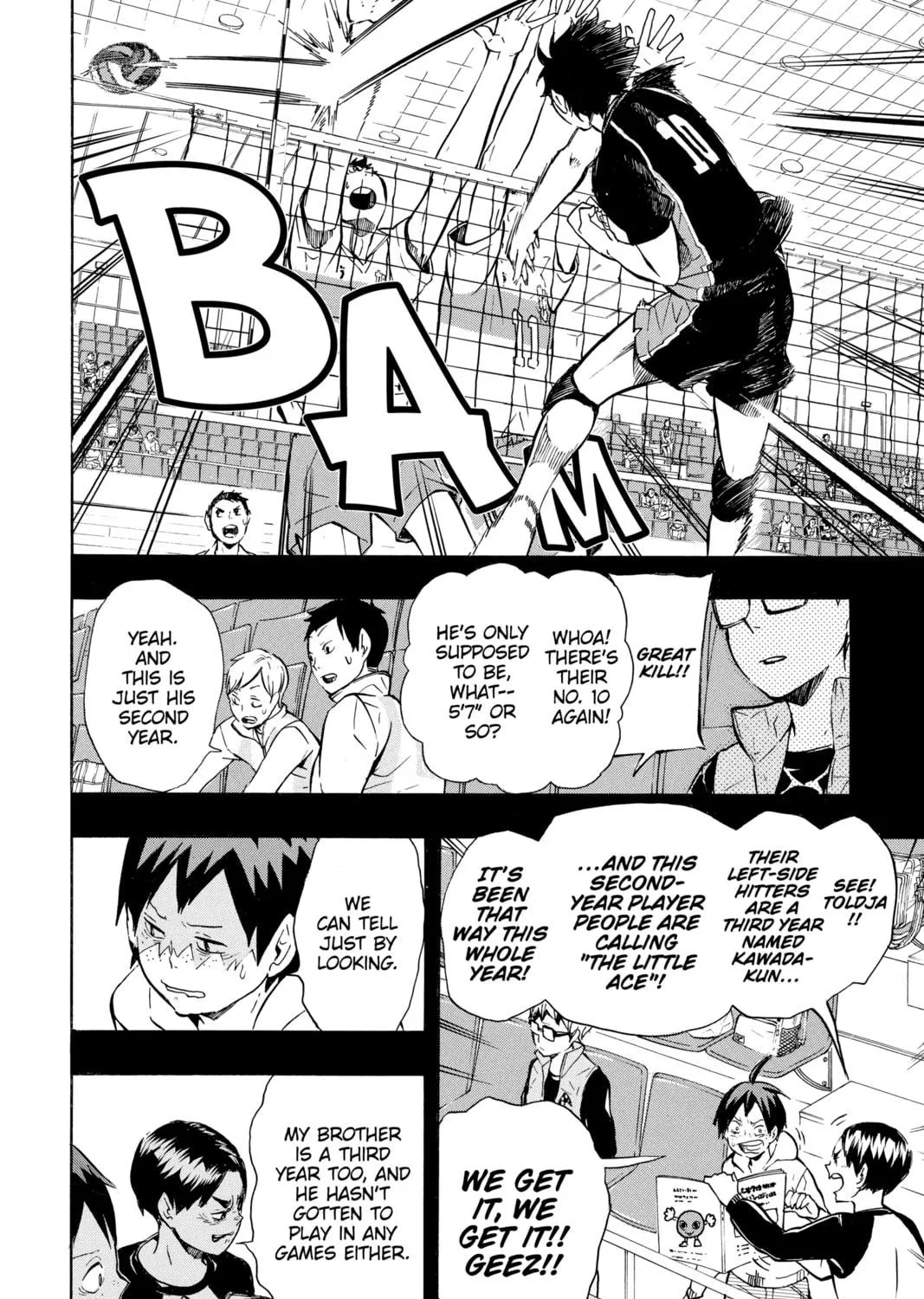 Read Haikyu!! chapter 88 image 18 on Lezhin