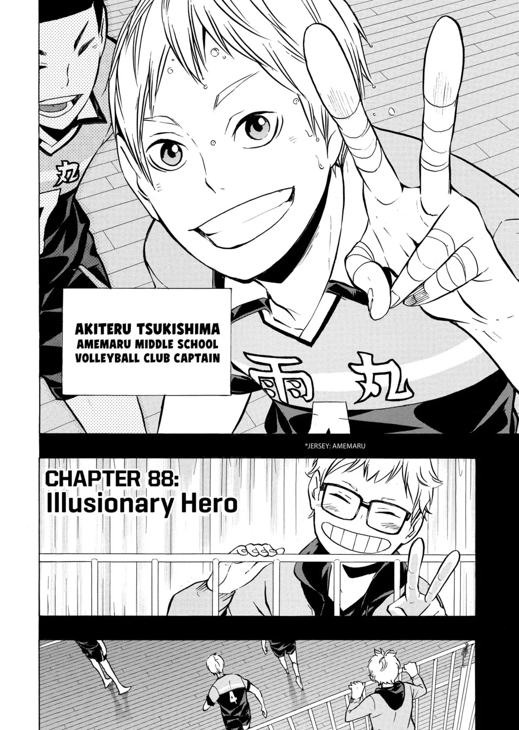 Read Haikyu!! chapter 88 image 2 on Lezhin