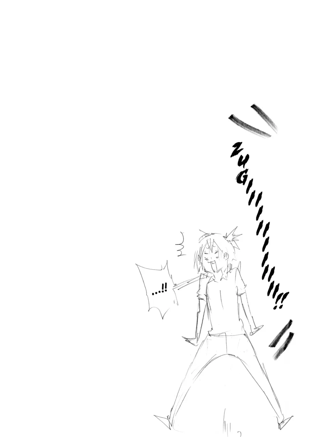 Read Haikyu!! chapter 88 image 36 on Lezhin