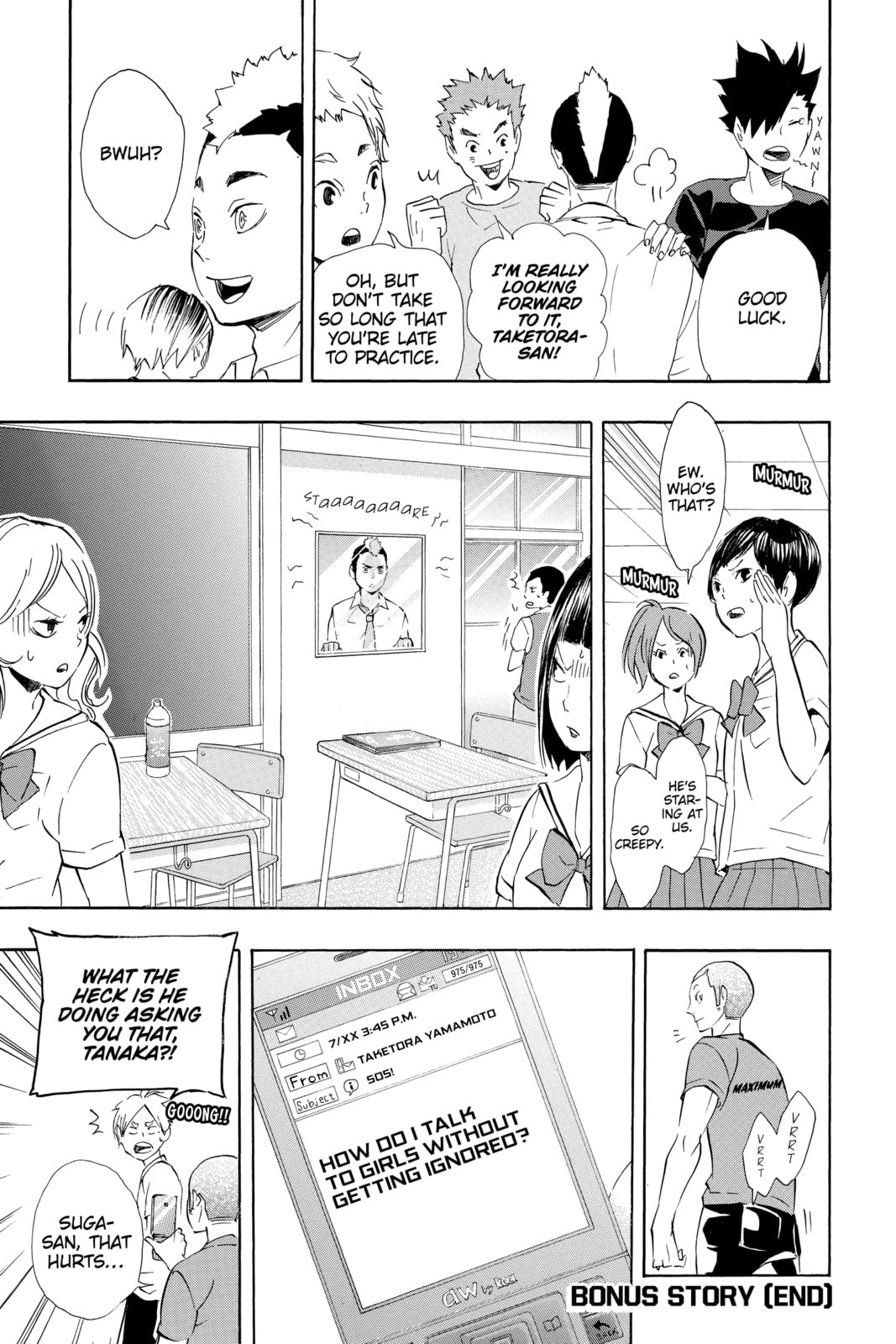 Read Haikyu!! chapter 89.1 image 1 on Lezhin
