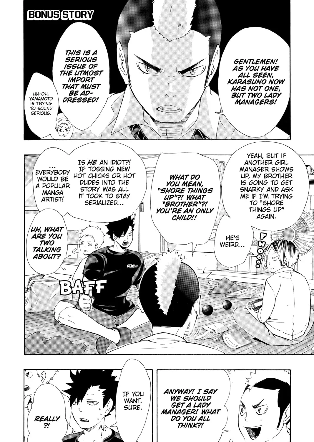 Read Haikyu!! chapter 89.5 image 0 on Lezhin