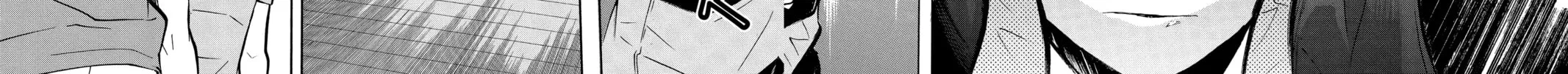 Read Haikyu!! chapter 89 image 29 on Lezhin