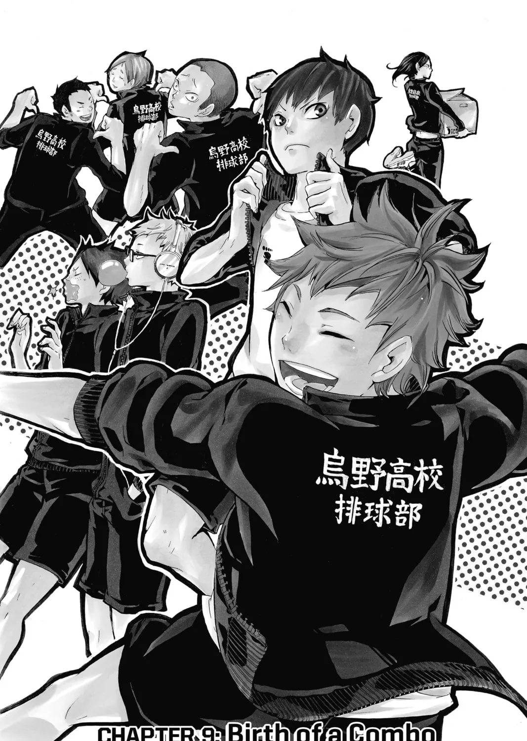 Read Haikyu!! chapter 9 image 0 on Lezhin