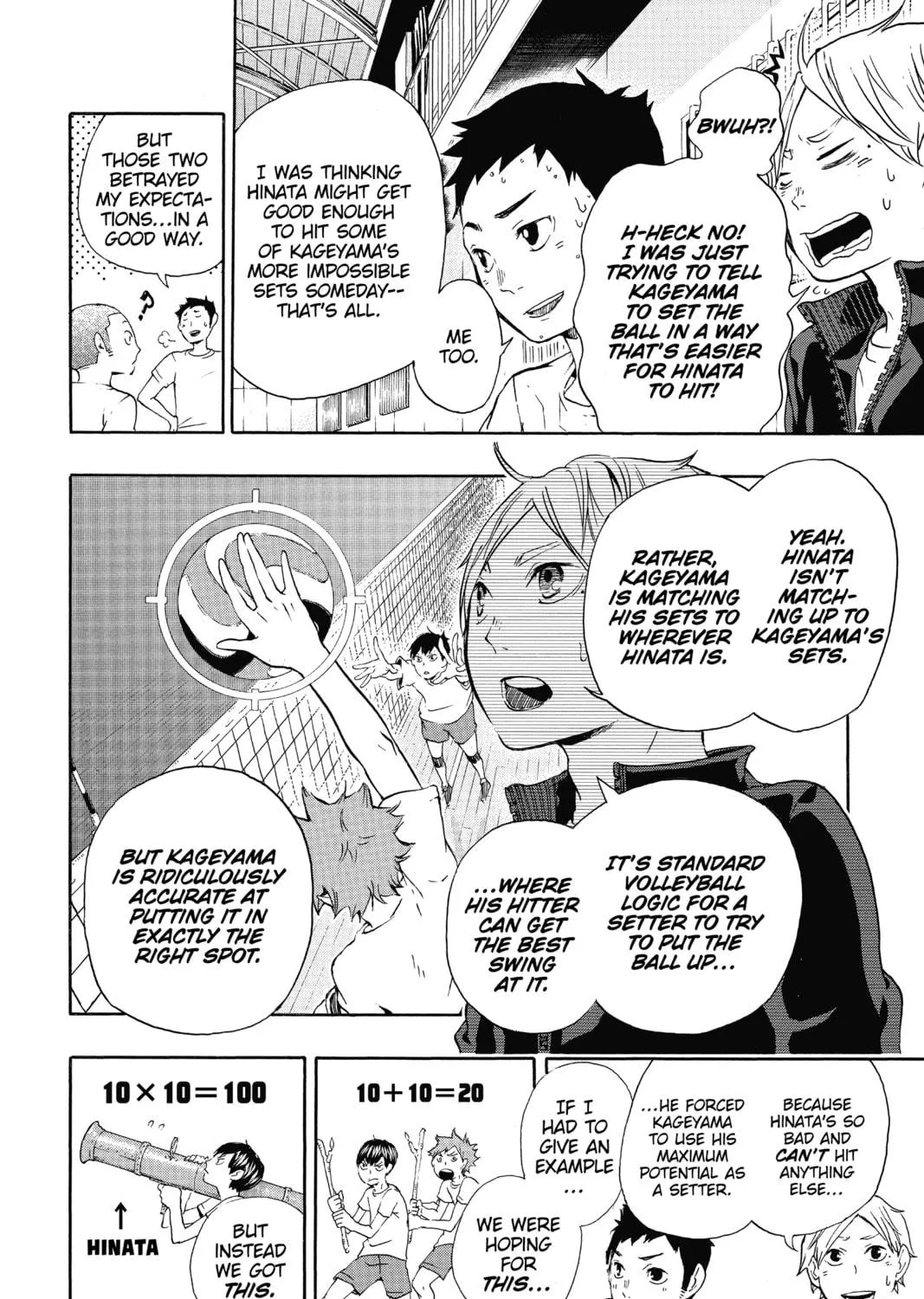 Read Haikyu!! chapter 9 image 16 on Lezhin