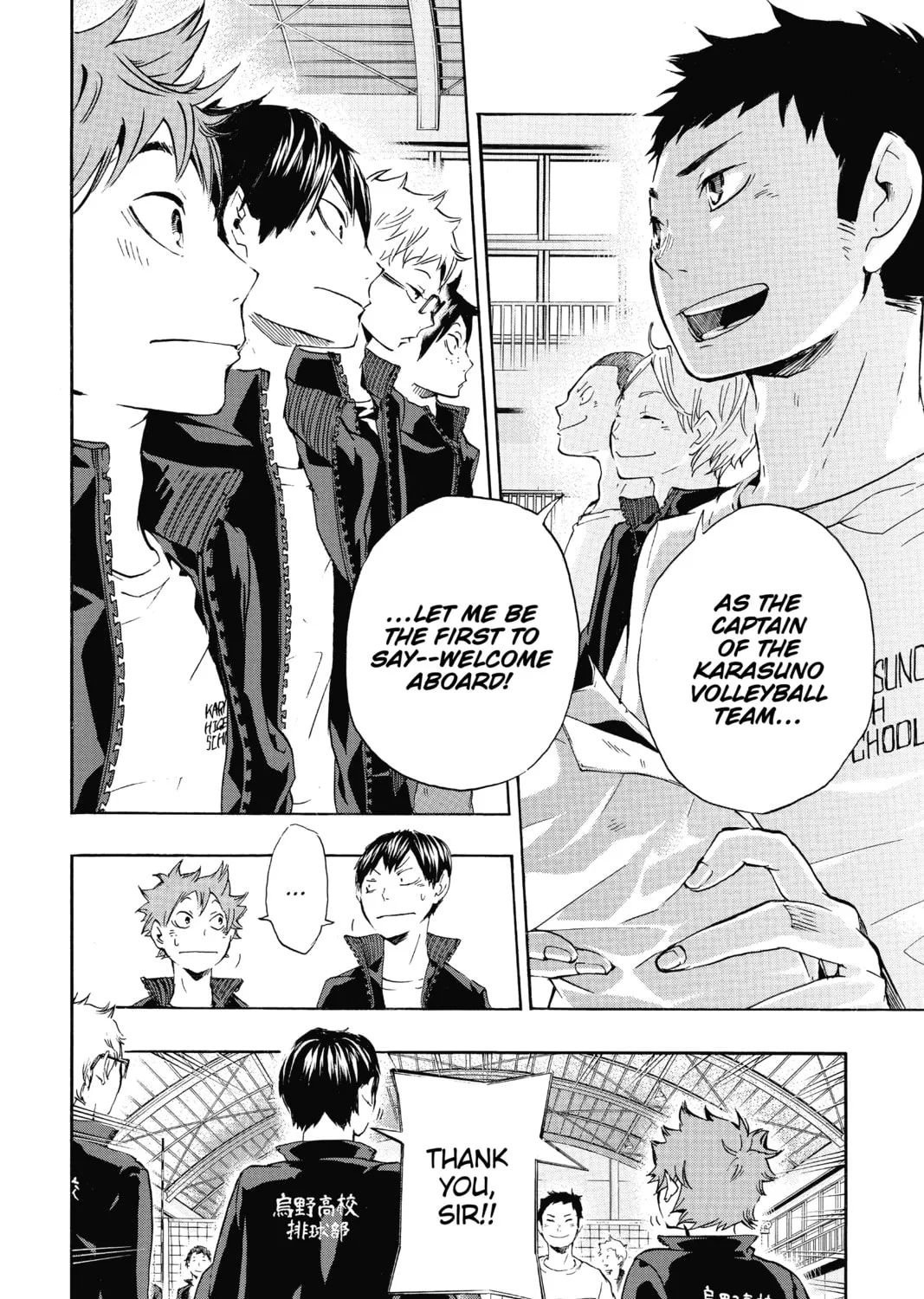 Read Haikyu!! chapter 9 image 30 on Lezhin