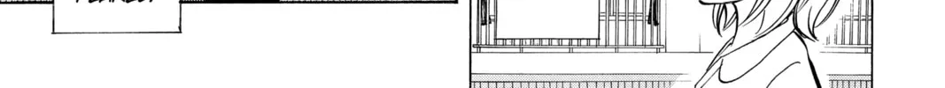 Read Haikyu!! chapter 90 image 21 on Lezhin