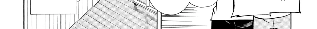 Read Haikyu!! chapter 90 image 3 on Lezhin