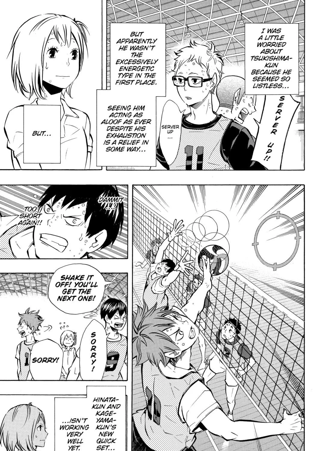 Read Haikyu!! chapter 90 image 4 on Lezhin