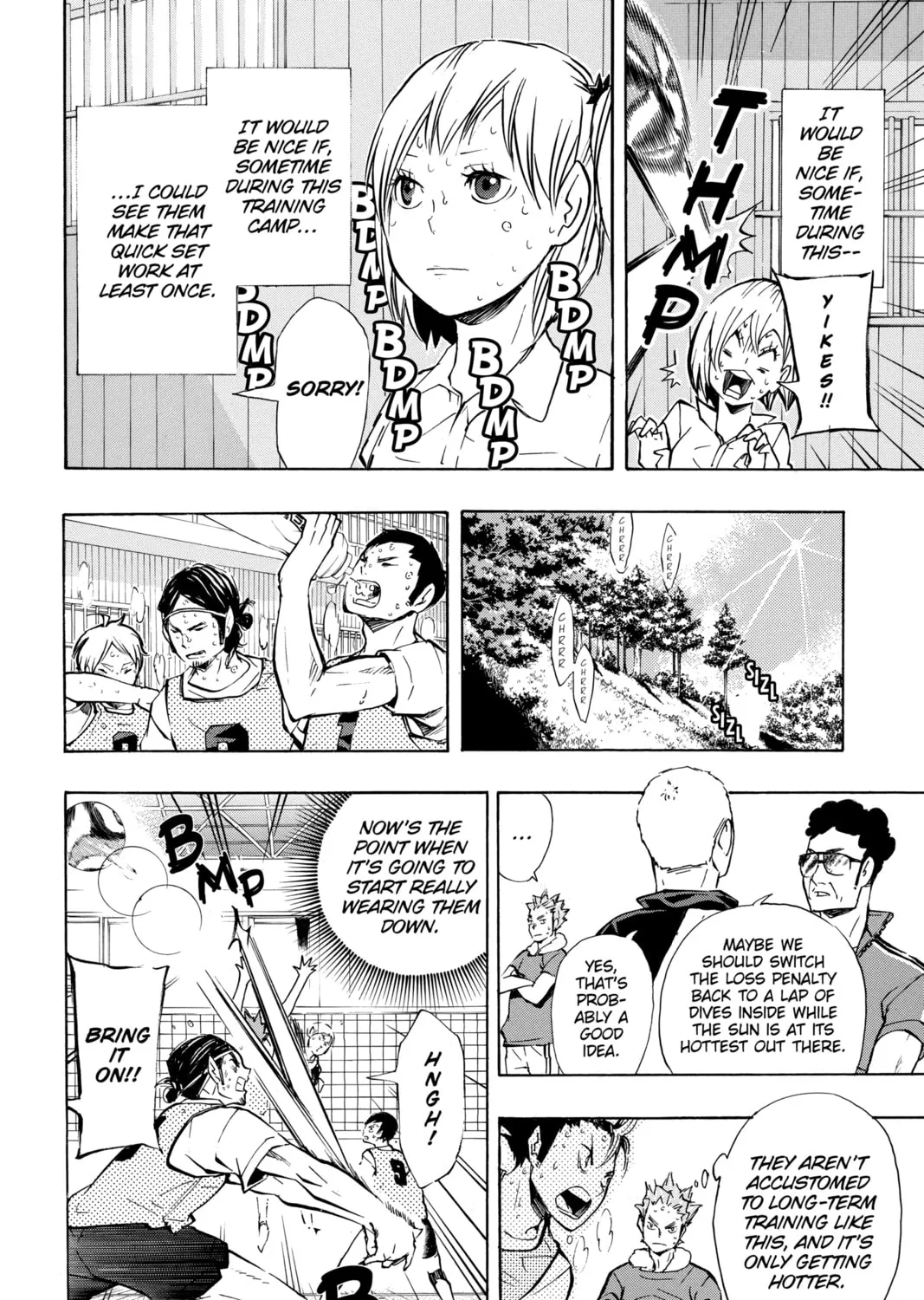 Read Haikyu!! chapter 90 image 6 on Lezhin
